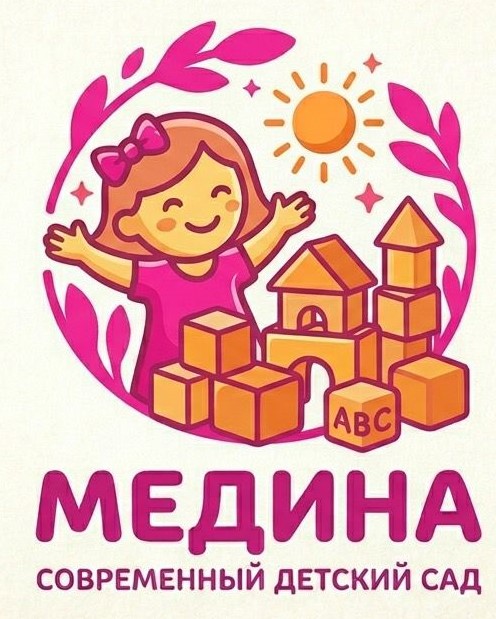 Логотип